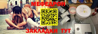 МДПВ Ставрополь