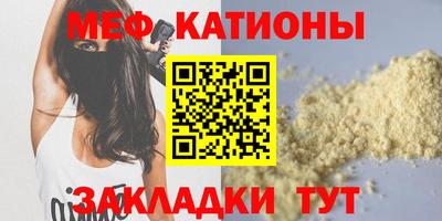 скорость Старая Купавна