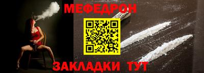 скорость Старая Купавна