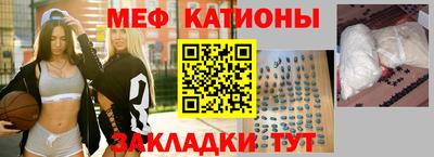МДПВ Ставрополь