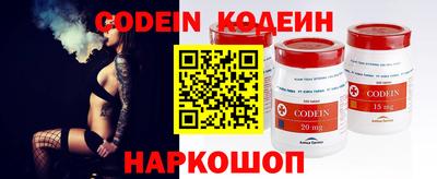 МДПВ Ставрополь