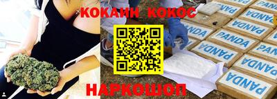 МДПВ Ставрополь