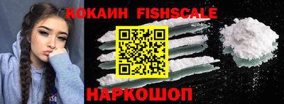 скорость Старая Купавна