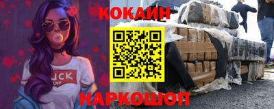 скорость Старая Купавна