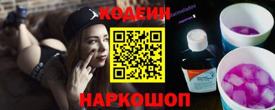 скорость Старая Купавна