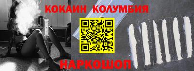 гашиш Среднеуральск