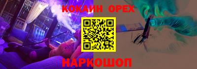 гашиш Среднеуральск
