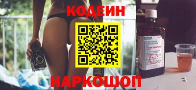 гашиш Среднеуральск