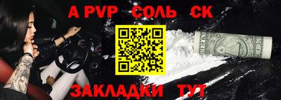 гашиш Среднеуральск