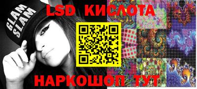 МДПВ Ставрополь