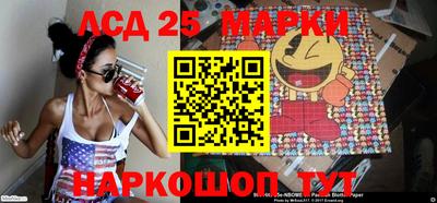 гашиш Среднеуральск