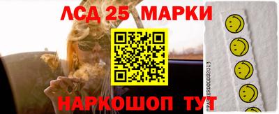 МДПВ Ставрополь