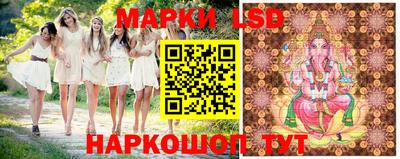 МДПВ Ставрополь