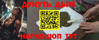 гашиш Среднеуральск