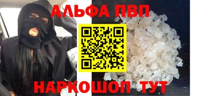скорость Старая Купавна