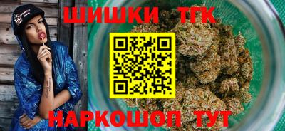 гашиш Среднеуральск