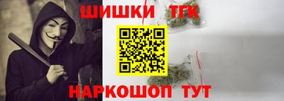 гашиш Среднеуральск