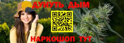 гашиш Среднеуральск