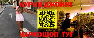 скорость Старая Купавна