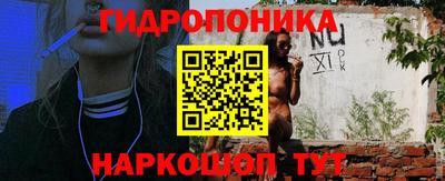 МДПВ Ставрополь