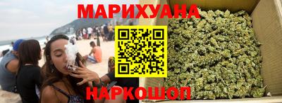 скорость Старая Купавна