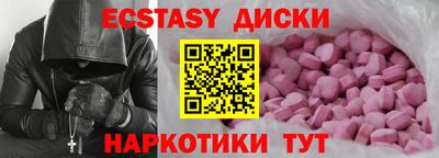 гашиш Среднеуральск