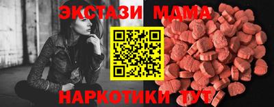 скорость Старая Купавна