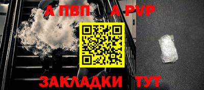 гашиш Среднеуральск