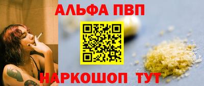 МДПВ Ставрополь