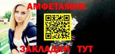 гашиш Среднеуральск