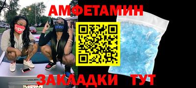 гашиш Среднеуральск