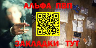 гашиш Среднеуральск