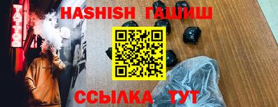 МДПВ Ставрополь