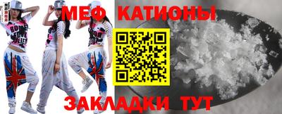скорость Старая Купавна